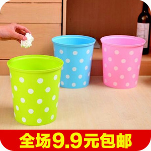 8455 糖果色波點(diǎn)廚房衛(wèi)生間垃圾桶 時(shí)尚桌面無(wú)蓋雜物收納桶的實(shí)用與美觀結(jié)合