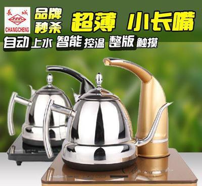 新款長(zhǎng)城全自動(dòng)上水壺觸控電腦版 智能抽水防干燒，特價(jià)促銷不容錯(cuò)過(guò)
