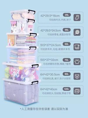 聚劃算日用雜品專場(chǎng) 26號(hào)0點(diǎn)開搶，品質(zhì)生活觸手可及