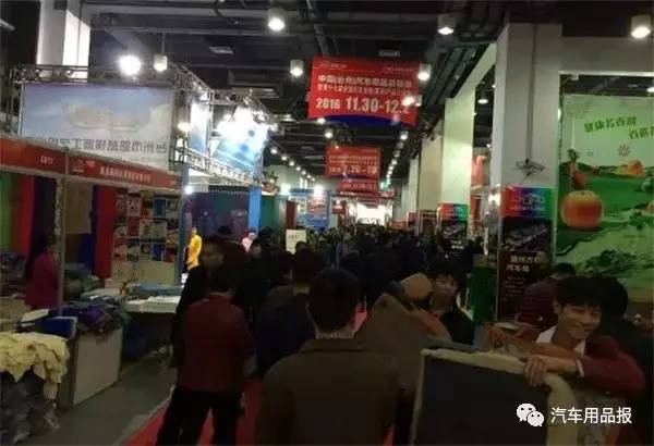 超“雞”有料 裝飾用品展會·工廠深度行